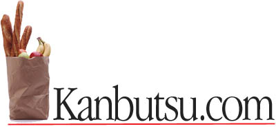 kanbutsu.com